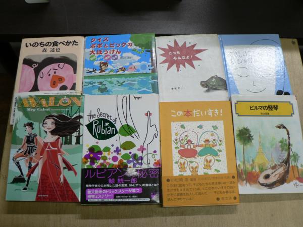 41Dm4kBxcJL._BO30,255,255,