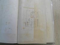遼金時代の建築と其仏像(竹島卓一 著) / 古本、中古本、古書籍の通販は