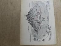 宮島を訪ねて
