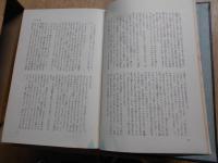 ゾラ  新潮世界文学