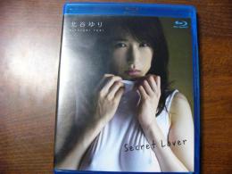 Blu-ray 北谷ゆり secret lover ブルーレイ
