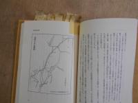 わがビルマ戦記 : 草蒸す屍への鎮魂のために