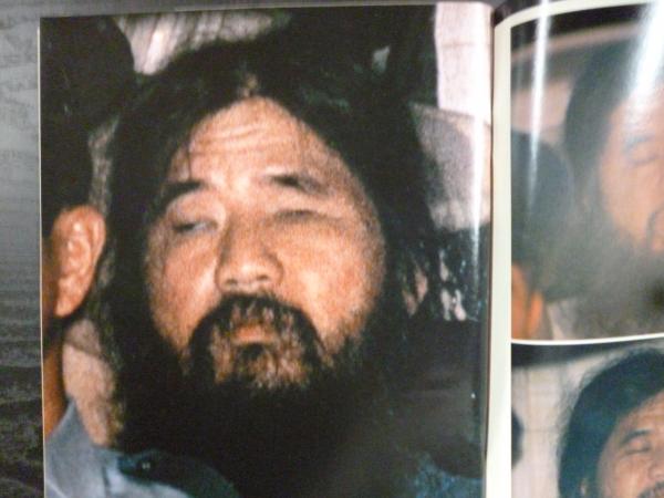 中古】 阿寒摩周殺人旅愁/廣済堂出版/斎藤栄 その他