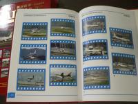 Farewell to KAI TAK HONG KONG INTERNATIONAL AIRPORT, 再見啓徳 ― 香港国際機場　A Pictorial Collection of Airliners Visiting 
