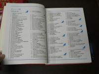 Farewell to KAI TAK HONG KONG INTERNATIONAL AIRPORT, 再見啓徳 ― 香港国際機場　A Pictorial Collection of Airliners Visiting 
