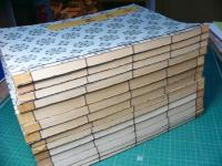□書迹名品集成 第1巻～第10巻 全14冊 書迹名品集成 全10巻14冊 / 古本、中古本、古書籍の通販は「日本