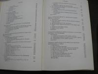 Fundamental Problems in Statistical Mechanics Cohen  Proceedings of the NUFFIC International Summer Coourse in Science at Nijenrode Castle, The Netherlands August 1961
