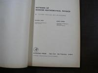 Fourier analysis, self-adjointness