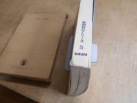 関数方程式