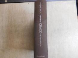 Proceedings of an international conference on dynamic crack propagation : Lehign University, Bethlehem, Pennsylvania, USA, July 10-12, 1972