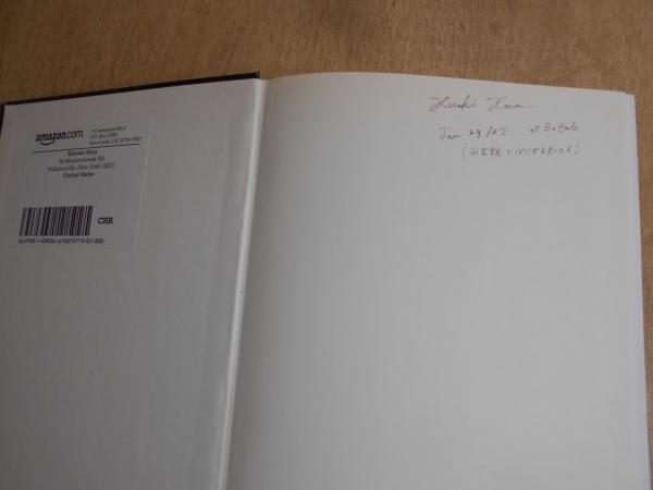 Fracture Mechanics: Fundamentals and Applications by T. L.