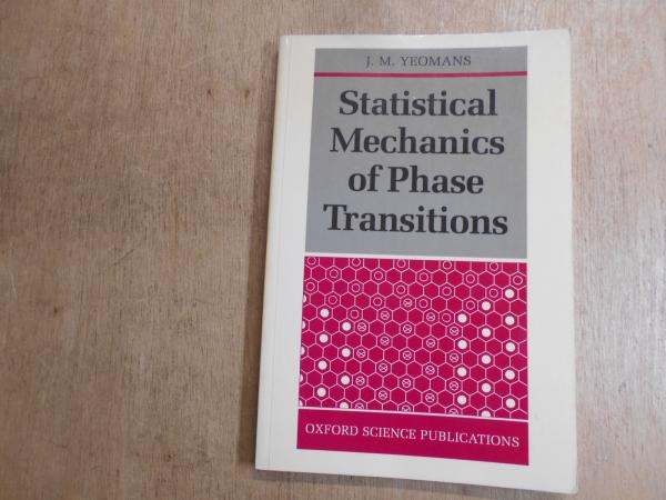 正法眼藏全講 全24卷冊 著者 岸澤惟安 大法輪閣出版，昭和49年初版初印