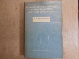 Elements Of The Theory Of Markov Processes And Their Applications: McGraw Hill Series In Probability And Statistics