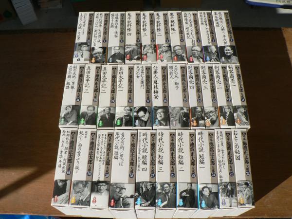 完本 池波正太郎大成 30巻+別巻 全31冊セット/講談社/1998-2001/