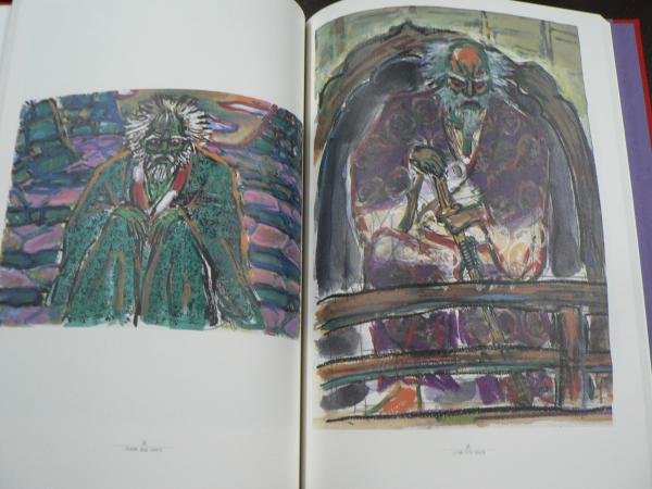 黒沢明作品画集(黒澤明) / 古本、中古本、古書籍の通販は「日本