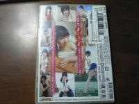 DVD はじらい高校生 鈴原恋