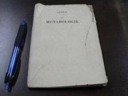 La Monadologie 洋書：フランス語