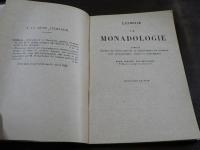 La Monadologie 洋書：フランス語