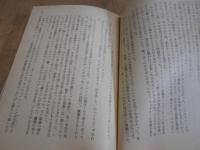 ハイチムニー荘の醜聞