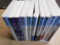 覚悟の紅、茶会の乱、鳳雛の夢上・中・下、女の陥穽、秋霜の撃、旗本始末、娘始末、鯨分限