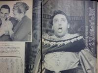 週刊朝日　1959年2月22日