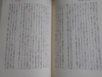 死と歴史 : 西欧中世から現代へ、死に臨む態度、日本人の生死観、死について考える、明日が信じられない(カッパブックス)、生きざま死にざま(教育社歴史新書)、「生きがい」とは何か(NHKブックス)

