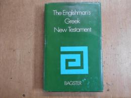 Englishman's Greek New Testament: Parallel Text 