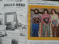 ミュージック・ライフ 1972 4月 CCRにぶつけた50の質問、ジミーペイジ、ドック界を鋭くきる！ 特集：ニルソンとギルバート・オサリバンのフシギな世界、など。