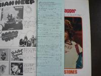 ミュージック・ライフ 1972 7月 リッチー・ヨーク・レポート この曲はジョン・レノンが作った、徹底的研究：EL＆P来日前の報告書、ビートルズ結成10年記念グラフ集、など。