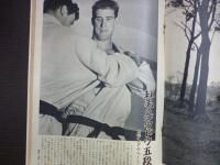 週刊朝日　1958年12月14日