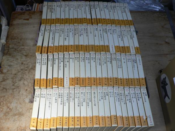 新潮現代文学　6冊セット 新潮現代文学 6冊セット 本・音楽・ゲーム