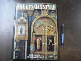 The Russian Style
