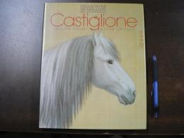 Castiglione jésuite italien et peintre chinois 1688-1766 (French Ver.)