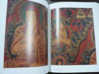 Worlds of Transformation: Tibetan Art of Wisdom and Compassion