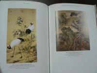The Shining Inheritance: Italian Painters at the Qing Court, 1699-1812