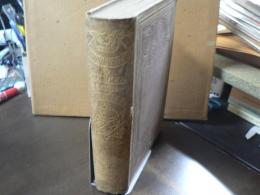 洋書 Palace and Hovel: Or Phases of London Life