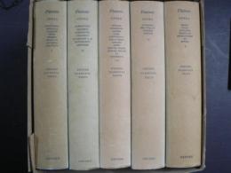 Platonis Opera  (oxfordo classical texts Ⅰ～Ⅴ)