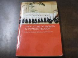 The Culture of Secrecy in Japanese Religion
