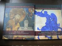 Byzantine Heritage and Serbian Art 1-3; １:Processes of　Byzantiniation and Ｓerbian Ａrchaeology 2:Sacral Art of the Serbian Lands in the Middle Ages 3:Imagining the Past The Reception of the Middle Ages in Serbian Art from the 18th to the 21st Century