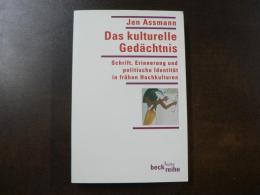 Das kulturelle Gedaechtnis