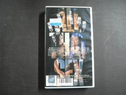 VHS アダルトビデオ　オール・ザット・SEX　蕾責め　キャシーほか　カラー62分