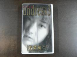 VHS アダルトビデオ　アンドレス３　若菜瀬奈　カラー60分