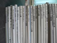 Architecture in detail 36冊 第1-3期 36冊 揃い