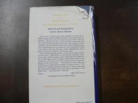 The Yanagita Kunio guide to the Japanese folk tale