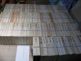 世界文学大系 全96巻全100冊+別巻1・2 月報巻 全103冊 揃い