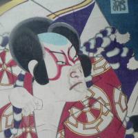 真作 豊原国周 源九郎狐 坂東彦三郎/浮世絵 木版画 歌舞伎絵 役者絵 芝居絵 錦絵