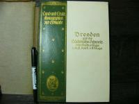 戦前 独文　観光案内　Dresden und die Sächsische Schweiz（ドレスデン　ザクセン・スイス）
