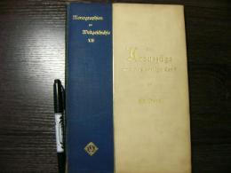 戦前 独文 観光案内 Die kreuzzüge und das heilige Land (十字軍と聖地)