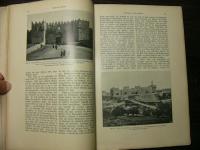 戦前 独文 観光案内 Die kreuzzüge und das heilige Land (十字軍と聖地)