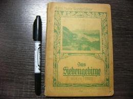 戦前 独文 観光案内　Das Siebengebirge (ジーベンゲビルゲ）